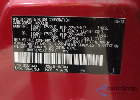2013 Toyota Rav4 Xle from USA, damaged, VIN JTMRFREVXD5012051
